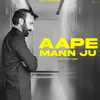 About Aape Mann Ju Song